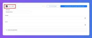 Web form screenshot with fields for page ID, display name, and a 'Save page' button.