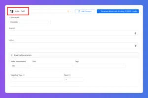 Software interface displaying a form with 'New' tab selected for creating an item.