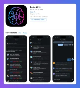Listado de la aplicación Teras AI en la App Store con un icono de circuito cerebral y capturas de pantalla de interfaz oscura.