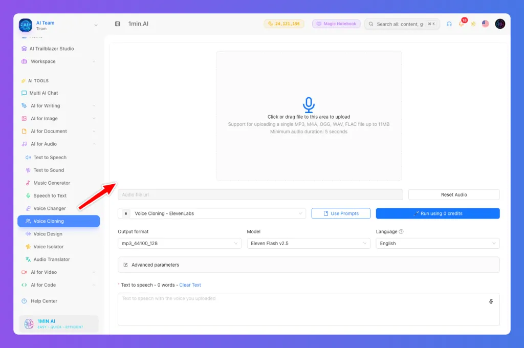 Software interface for AI voice generation with 'Voice Generate' menu highlighted, showing input fields.