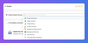 User interface displaying a 'Feature Quick Access' menu for AI image and text manipulation tools.