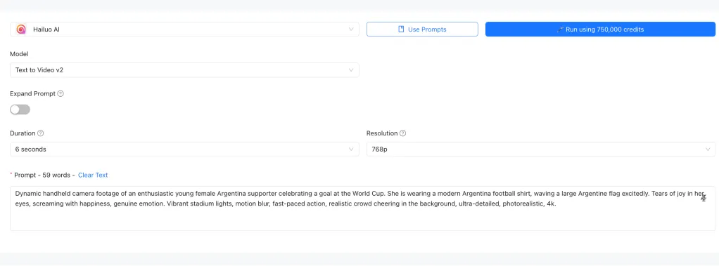 Web form titled "Feedback" displaying input fields, priority setting, and a comments section.